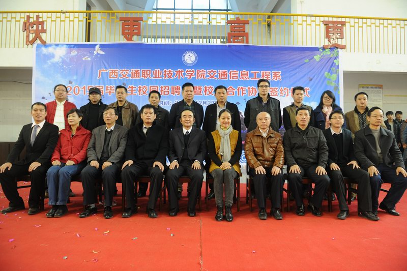 20150107164342_35127.jpg